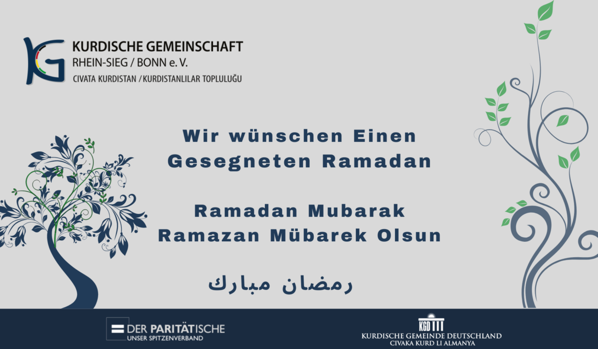 Wir wünschen Einen Gesegneten Ramadan