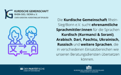 Die Kurdische Gemeinschaft Rhein-Sieg/Bonn e.V. sucht ehrenamtliche Sprachmittler:innen