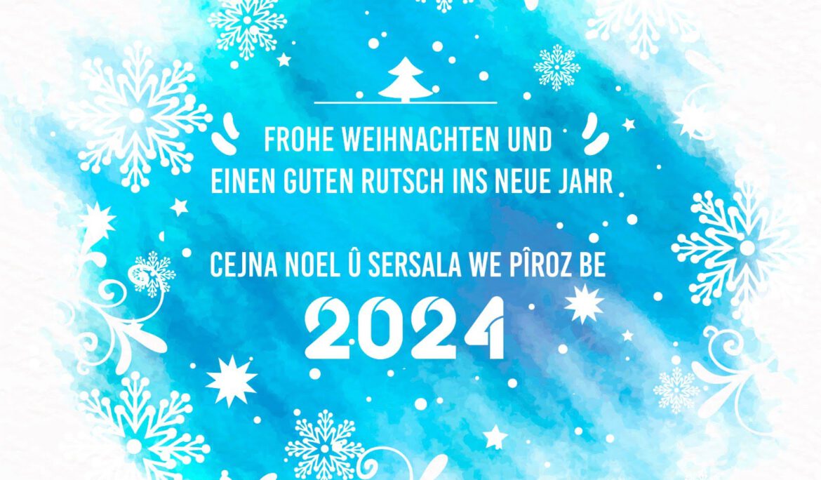 Frohe Weihnachten