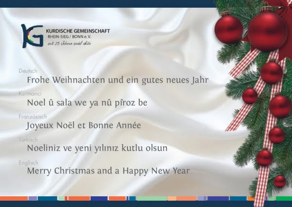 Frohe Weihnachten
