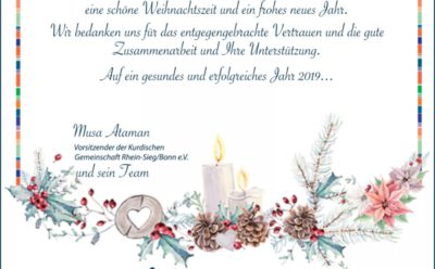 Weihnachtliche Grüße