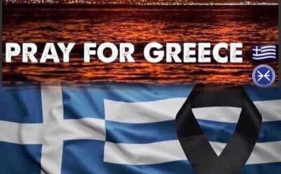 Spendenaktion für die Brandopfer in Griechenland